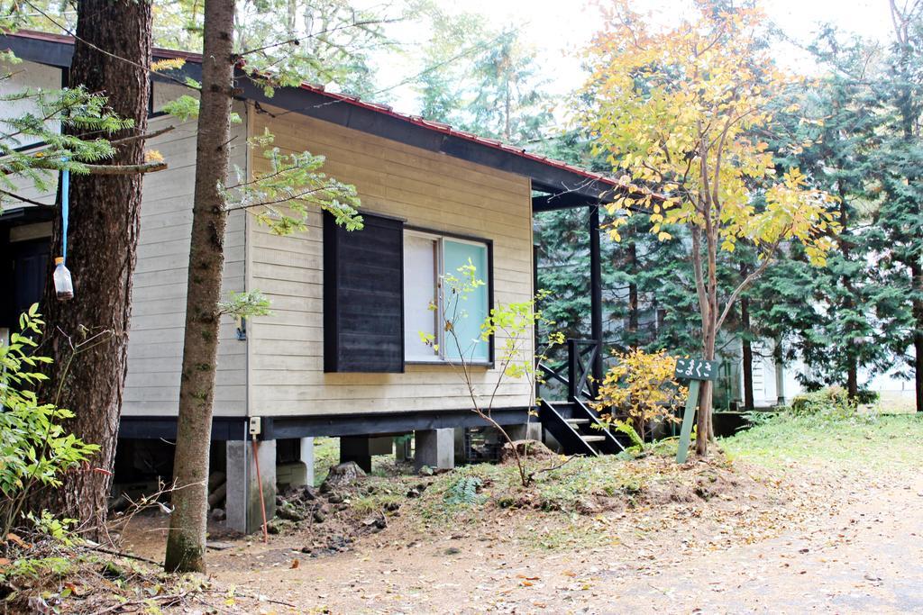 Runesu Karuizawa Kita-karuisawa Екстериор снимка